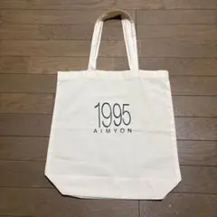 2026年最新】あいみょん トートバッグの人気アイテム - メルカリ