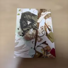 ヴァイオレットエヴァーガーデン　特典小説のサムネイル