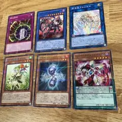 遊戯王　まとめ売り　虹天気アルシエル　オッドアイズ
