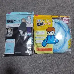 Item thumbnail for item 8bb78370-2edb-4be6-b71f-b151e0d623c8