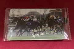 2025年最新】まねき馬 spの人気アイテム - メルカリ