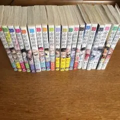 2025年最新】虚構推理の人気アイテム - メルカリ