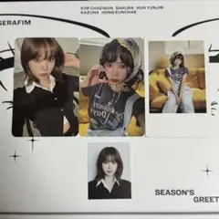 LE SSERAFIM ルセラ シーグリ トレカ ポスター セット チェウォン