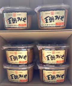 大人気】王朝みそ6個セット （有）玉那覇味噌醤油 国産大豆シママース
