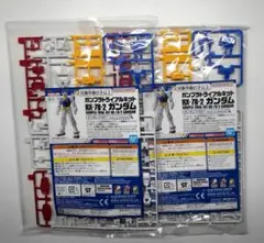 Item thumbnail for item 4a230241-a980-4213-a44b-3e3b4f46fcd7