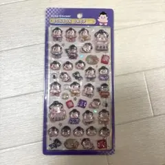 正規品 ボンボンドロップシール　和柄　相撲
