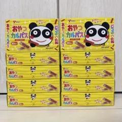 おやつカルパスまとめ売り② 30本入×10箱