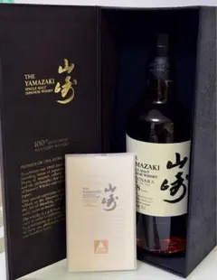 SUNTORY YAMAZAKI 山崎　ミズナラ2017エディション18年　木箱 SUNTORY YAMAZAKI 山崎 ミズナラ2017エディション18年 木箱