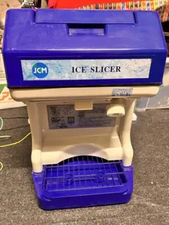 咲*様 ICE SLUSH かき氷機 青 咲*様 ICE SLUSH かき氷機 青 - メルカリ