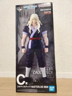 HUNTER×HUNTER一番くじ C賞 シルバ=ゾルディック