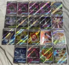 ポケモンカード SR 5枚セット - メルカリ