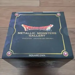 ドラゴンクエスト メタリックモンスターズギャラリー メタルドラゴン