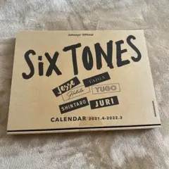 Item thumbnail for item 58c4ad1c-5e76-4884-baef-92960e1c4bf8