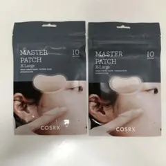 COSRX マスターパッチ X-Large 2個セット