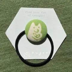 Item thumbnail for item 45802334-fc48-4631-abbf-4dc042ddbca8