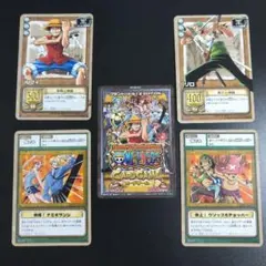 カードダスEX ワンピースグランドバトル！2 初回限定特典カード 4枚+1