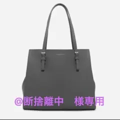 CHARLES & KEITH クラシックダブルハンドル トートバッグ