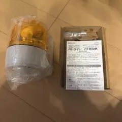 くーちゃん様 リクエスト 3点 まとめ商品