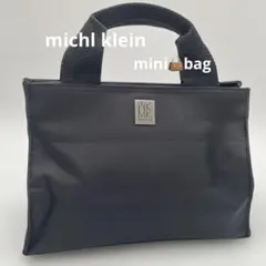 MK MICHEL KLEIN ミッシェルクラン ミニトート バッグ