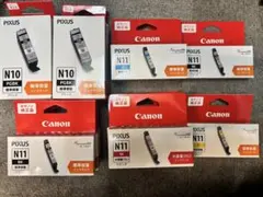 Canon PIXUS N11, N10 大容量インクカートリッジセット - メルカリ