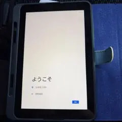 Jast systemスマイルゼミ タブレットケース タッチペン 充電器付き