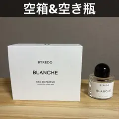 限定 BYREDO ギフトボックス バイレード プレゼント 空箱 セット