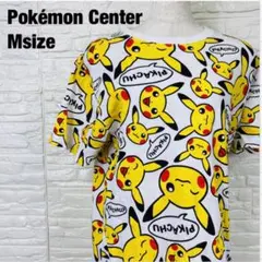 Pokémon Center ポケモンセンター 限定 T シャツ 1076