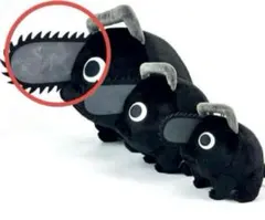 2025年最新】ブラックポチタの人気アイテム - メルカリ