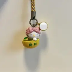 【ゆず様】ご当地キティちゃん 根付けストラップ44個まとめ売り USJ ハローキティ ストラップ ご当地キティ 根付け 4点セット