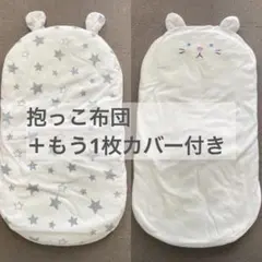 Item thumbnail for item db6077a1-4148-4df1-b07b-87e56cf82206