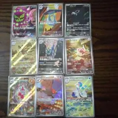 2026年最新】ポケモンカードARまとめ売りの人気アイテム - メルカリ