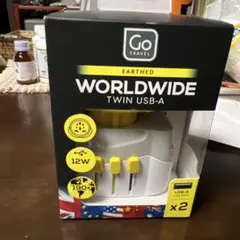Go Travel Worldwide Twin USB-A アダプター