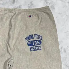 90s USA製 champion リバースウィーブ　スウェットパンツ　XXL