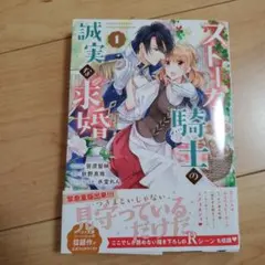 Item thumbnail for item b6235a90-4bad-4ad9-9c26-20440af7ac78