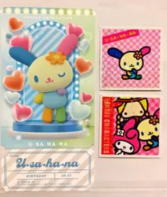 高橋@プロフ必読様 リクエスト 2点 まとめ商品