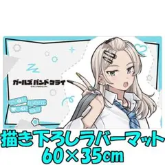 Item thumbnail for item 608607e9-ed7d-4e41-8bce-87237066683e