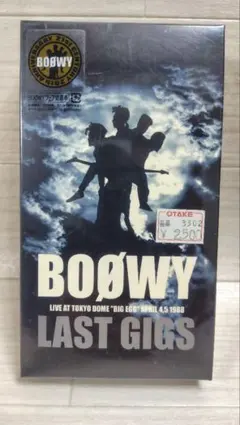 2026年最新】boowy gigs vhsの人気アイテム - メルカリ