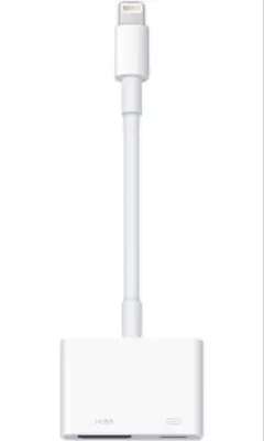 iPhone hdmi変換ケーブル MFi認証品 ミラーリング iPad