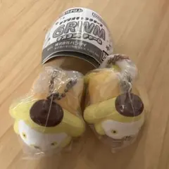 サンリオ GRWM マスコットチャーム ポムポムプリン