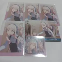 プロセカ　瑞希　エピカ　ヴァイス　メモステ　演劇　17B　暁山瑞希