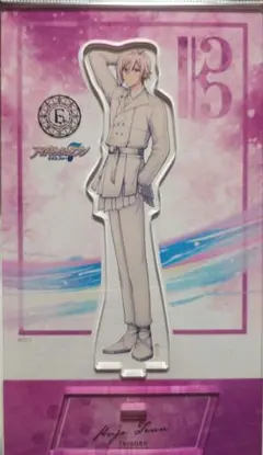 アイナナ 九条天 アクスタ