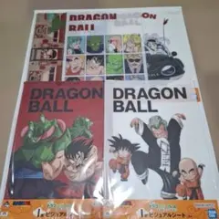 ドラゴンボール一番くじ　I賞　ビジュアルシート　5種セット