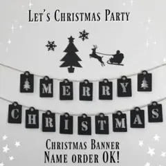 クリスマス　飾り　モビール　ガーランド　ツリー　リース　誕生日　結婚式