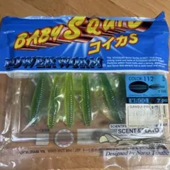 Item thumbnail for item a34d5abc-5127-494d-881b-cacdf168a325