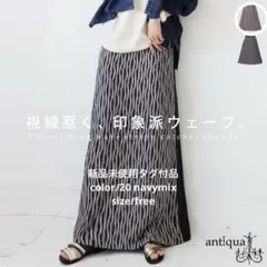 気まぐれセール!!4,900→さらにフォロ割します先にコメントしてネꕤ︎︎·͜·のサムネイル
