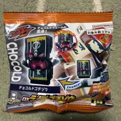 Takuto（プロフ必ず読んで下さい）様 リクエスト 2点 まとめ商品