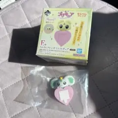 プリキュア　一番くじ　E賞　ちらりんフレンズ　ミニフィギュア　ポルン