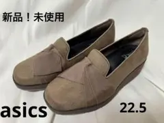 テクシーコンフォートシューズ パンプスTEXCY カジュアルシューズ アシックス