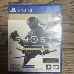 PS4 Ghost of Tsushima D.C.