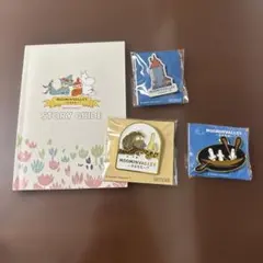 ムーミンバレーパーク　ノベルティピンバッジ3点セット＋ストーリーガイド